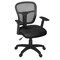 Regency Regency Harrison Mesh Back Swivel Task Office Chair with Height Adjustable Arms- Black 5125ABK - alternate 1